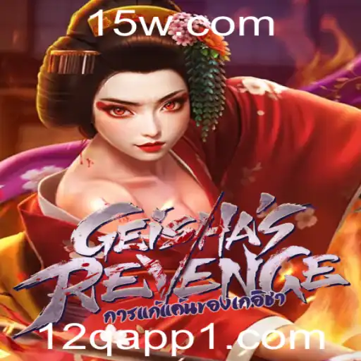 Descubra o Mundo de GeishasRevenge: Um Jogo de Estratégia e Aventura